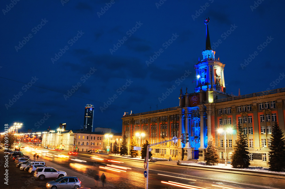 Illuminated administration building in Yekaterinburg, Russia at night