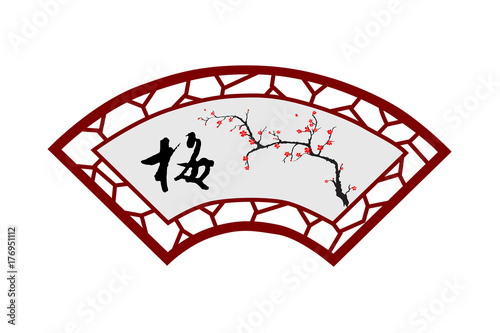 Ancient Traditional Chinese Wooden Fan with Wintersweet Paintings 