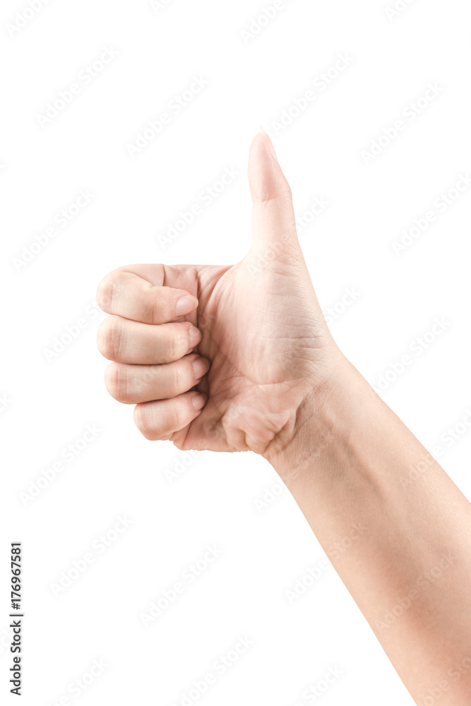 Close up Hand and arm on white background. Close up Hand and arm on white background.
