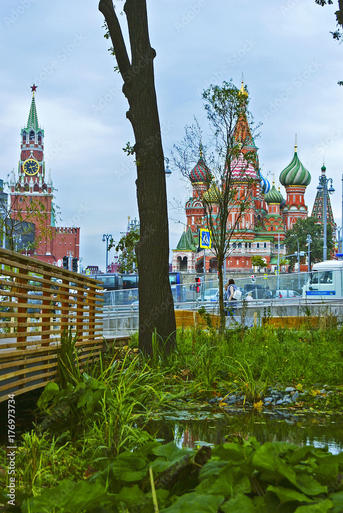 Obraz premium Moscow,park,Zaryadye