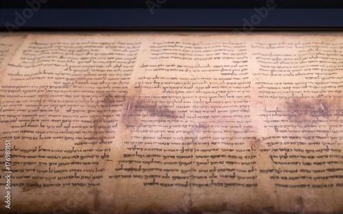 Aleppo Codex is a medieval bound manuscript of the Hebrew Bible photo