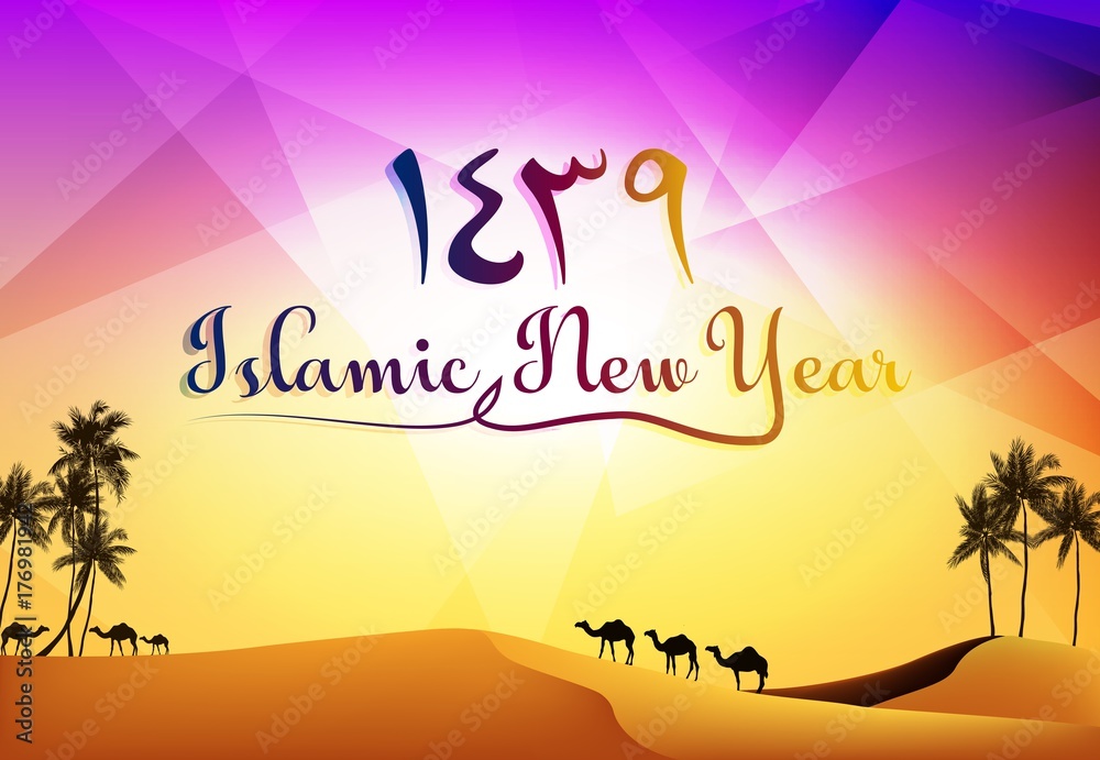 Naklejka premium Desert arabic landscape with walking camel for islamic greeting happy nnew hijri year