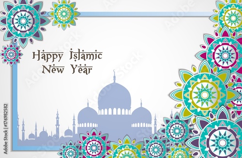 Islamic New Year Design Background