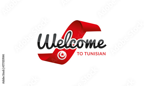 Welcome to Tunisian flag sign logo icon