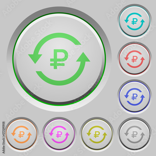 Ruble pay back push buttons
