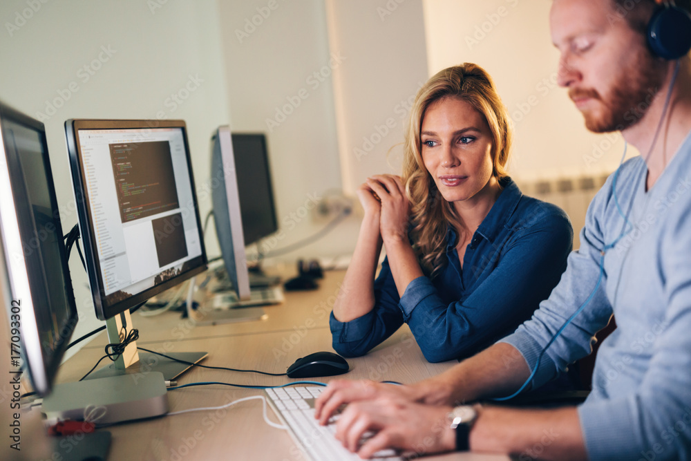 Software engineer jobs