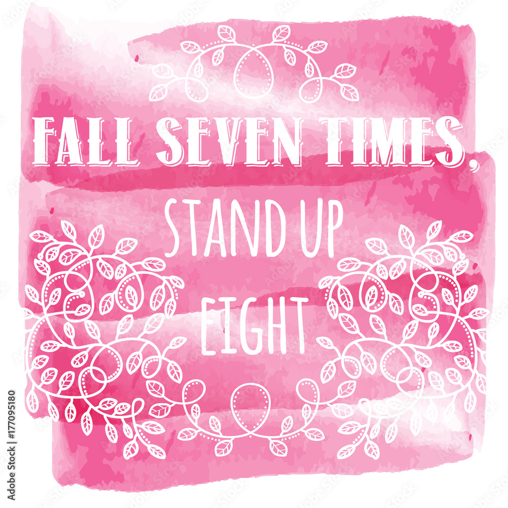 Naklejka premium Inspiring Creative Motivation Quote. Vector Typography Banner Design Concept