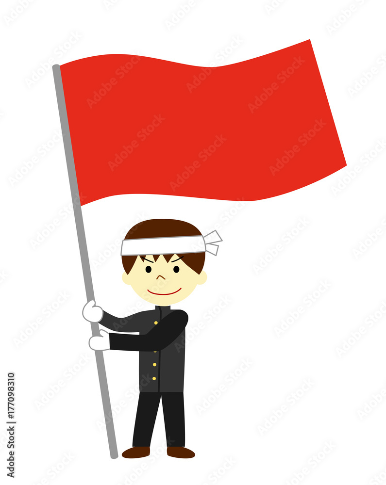 Best 応援合戦 Images Stock Photos Vectors Adobe Stock