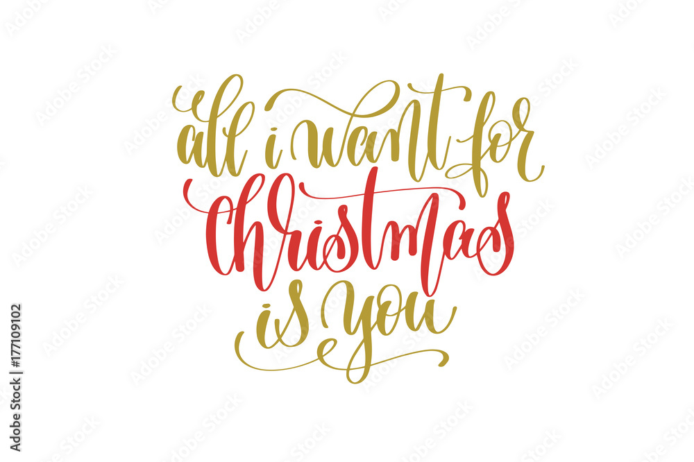 all i want christmas is you hand lettering holiday red and gold all i want christmas is you hand lettering holiday red and gold