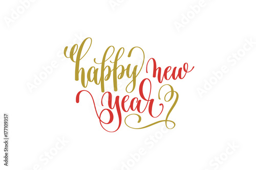 happy new year hand lettering holiday red and gold inscription
