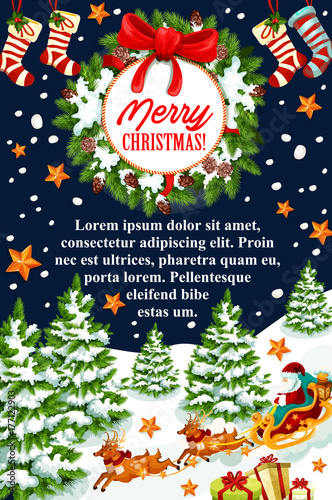 Merry Christmas gift stocking vector greeting card