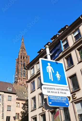 Pedestrian area - historical centre of Strasbourg - France