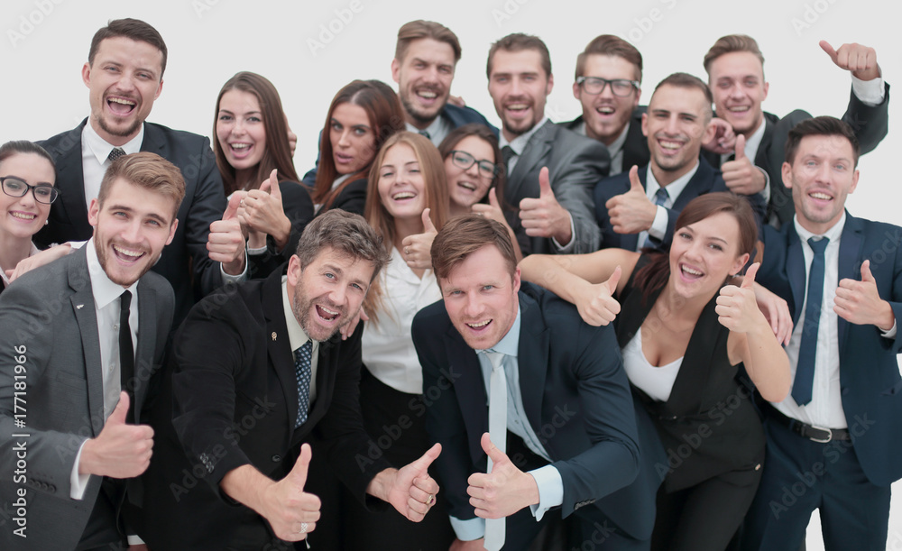 Large group of excited business people. Isolated on white Large group of excited business people. Isolated on white