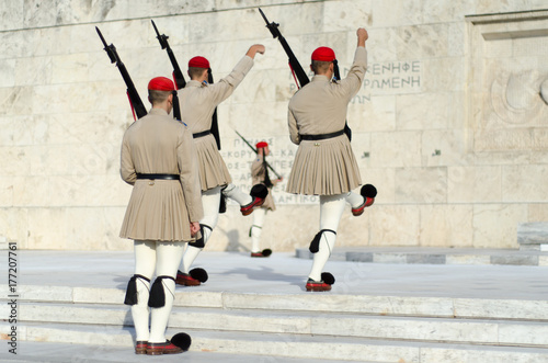 Presidential guard Greece Syntagma.Tsarouhi is a type of shoe, which is typically known as part of the traditional uniform by the Greek guards