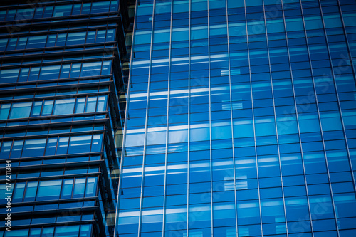 Close-Up of Modern Office Buildings in city of China..