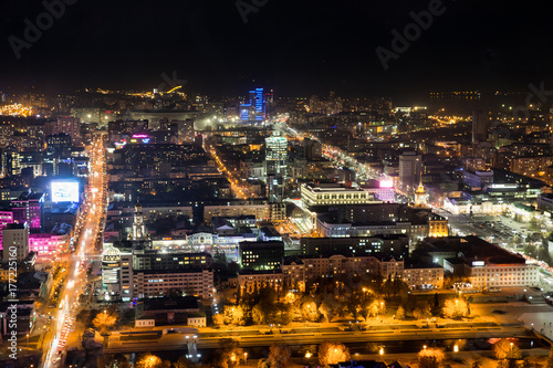 Panorama of the night Ekaterinburg. Russia