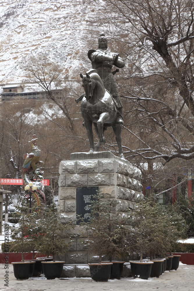 Fototapeta premium 五泉山公園の霍去病騎馬像