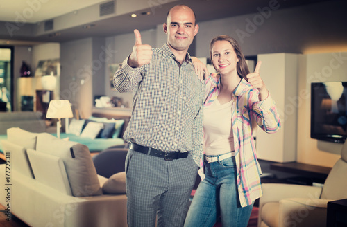 Couple in home furnishings store