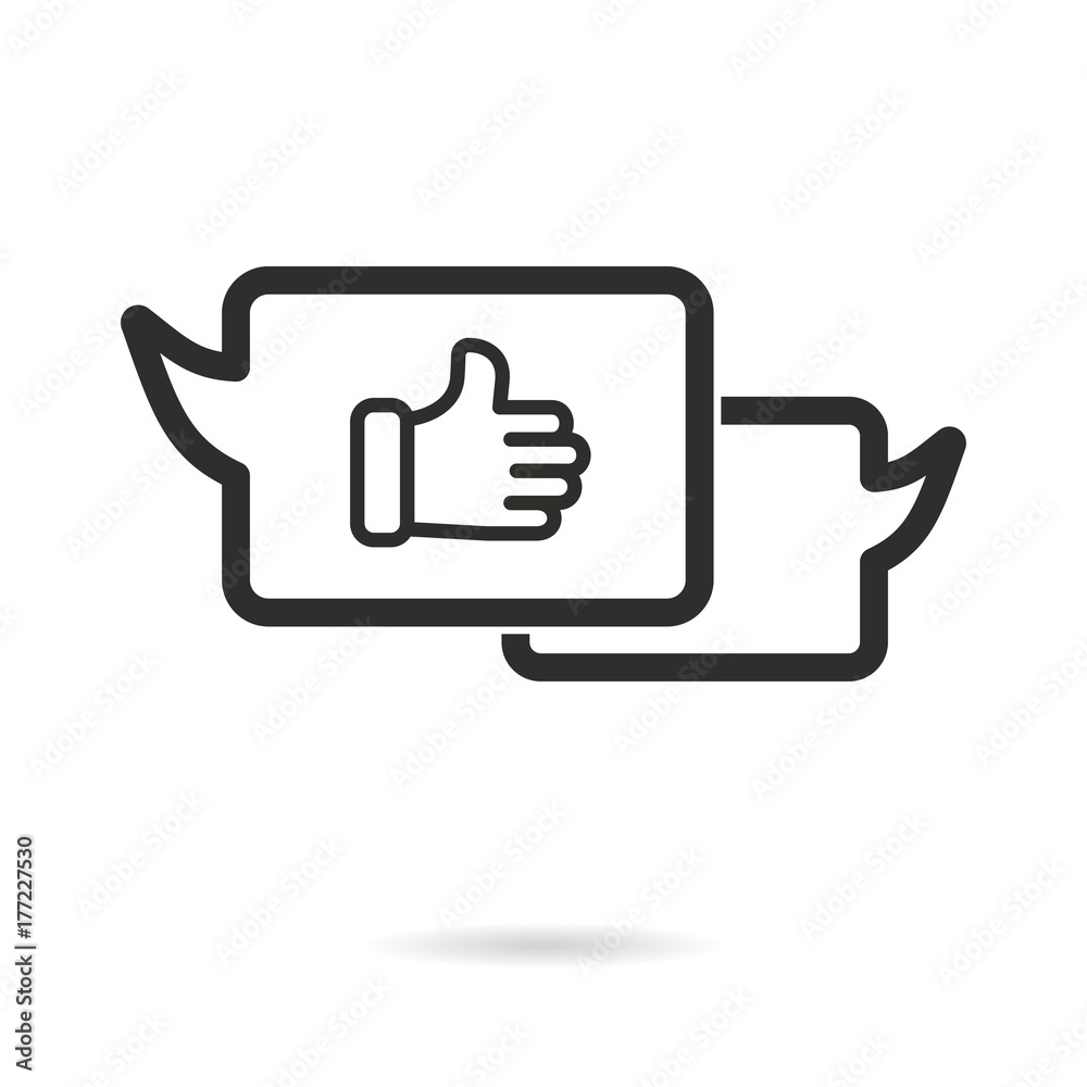 Obraz premium SMS vector icon.