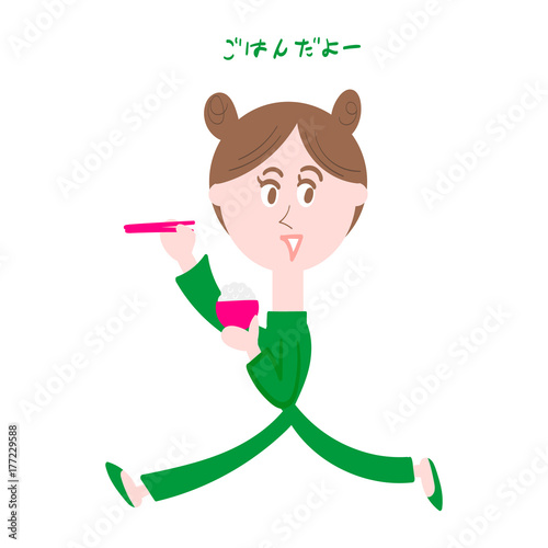 ご飯を手にする女性