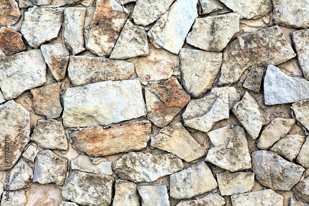 Part of a stone wall, for background or texture