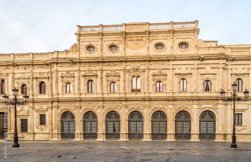 View at the building of City hall in Sevilla, Spain