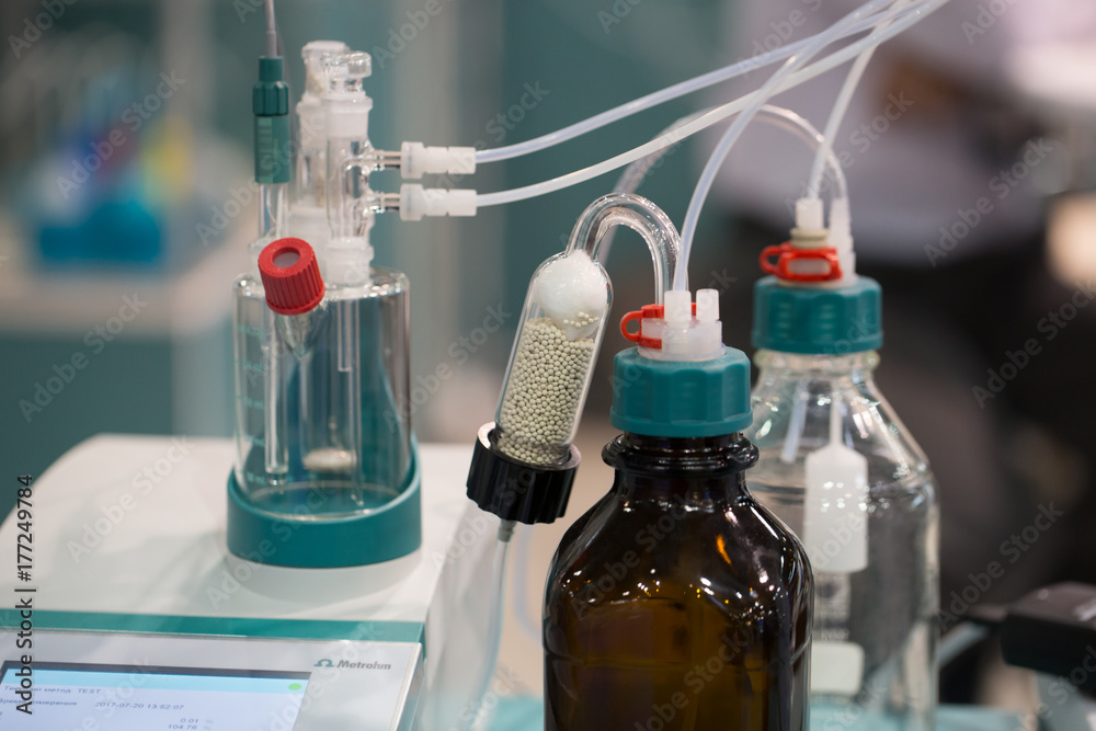 Equipment for medical laboratories. Equipment for medical laboratories.