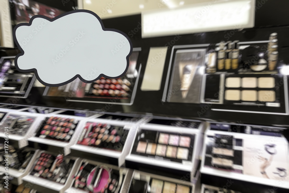 Cosmetics store. Defocused image. Place for your text or advertisement. Cosmetics store. Defocused image. Place for your text or advertisement.