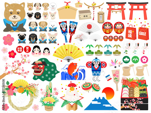 お正月イラスト素材セット2018