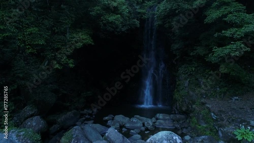 Dark waterfall, shot in the drone
