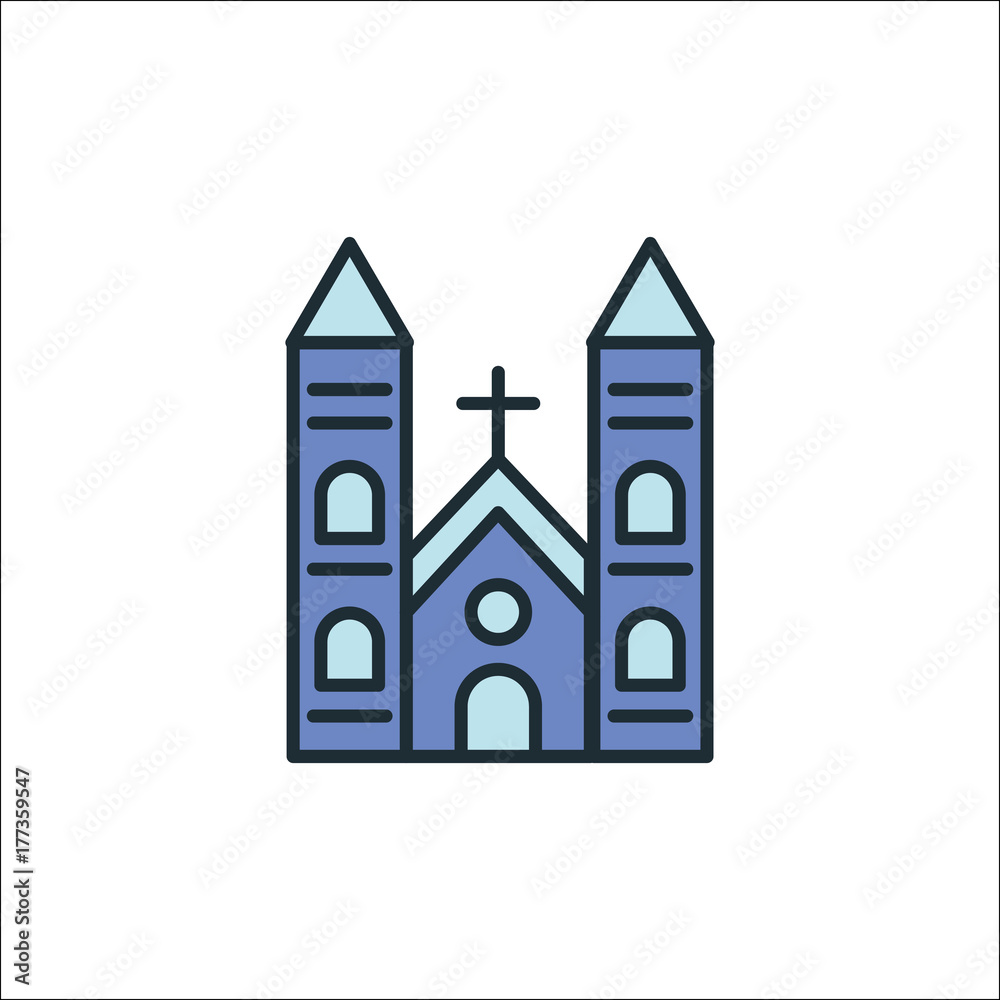 Building icon logo vector illustration Building icon logo vector illustration