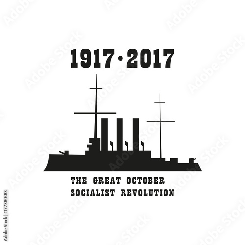 100 years ago the Russian Revolution was accomplished. 1917 - the year of the overthrow of the tsar in Russia
