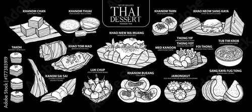 Set of isolated white silhouette Thai dessert in 14 menu. Cute hand drawn food vector illustration in white plane (no outline).