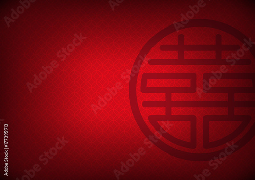 chinese new year background, 'double happiness' word with abstract oriental wallpaper, red circle inspiration, vector illustration 
