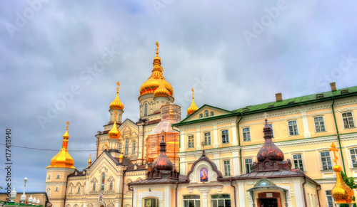 Transfiguration Cathedral at Pochayiv Lavra, Ukraine