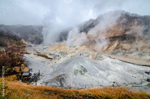 Beautiful valley of Jigokudani or "Hell Valley", located just above the town of Noboribetsu Onsen, which displays hot steam vents. It is a main source of Noboribetsu's hot spring waters.