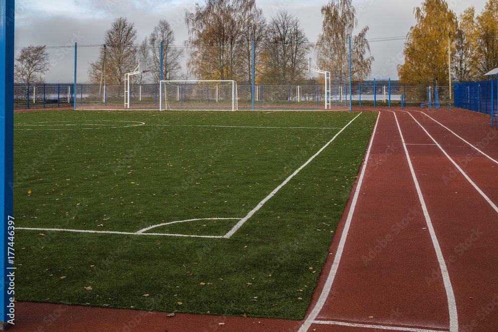 Fototapeta premium stadion