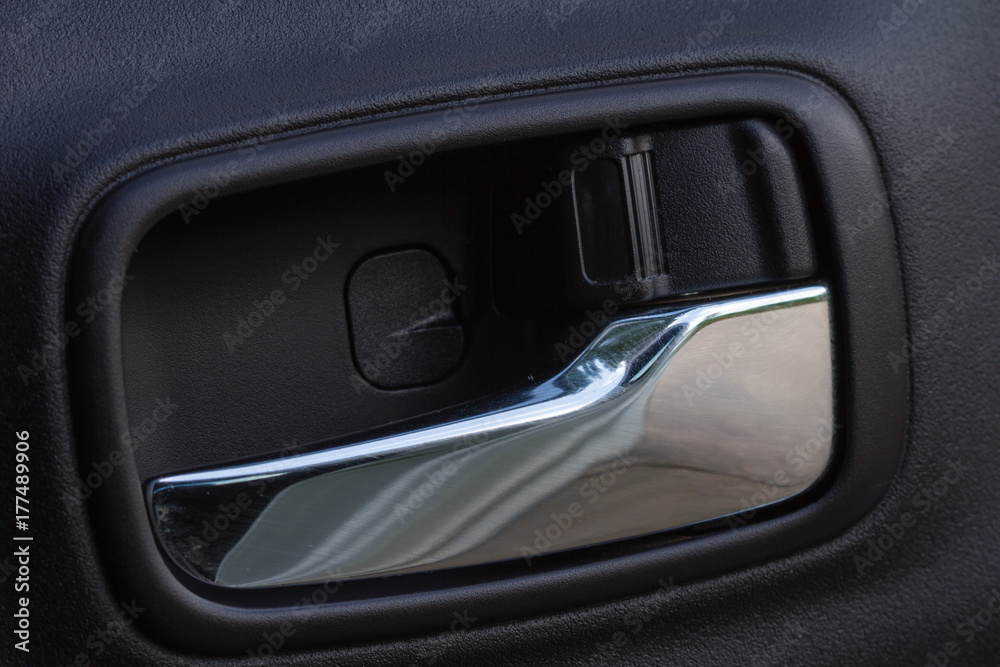Door handle inside the car