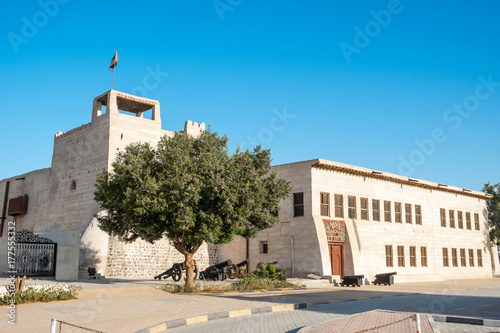 National Museum of Ras al Khaimah, United Arab Emirates