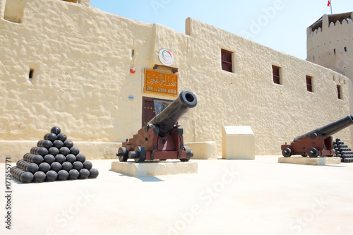 Wallpaper Mural Arabian Fort in Umm al Quwain United Arab Emirates Torontodigital.ca