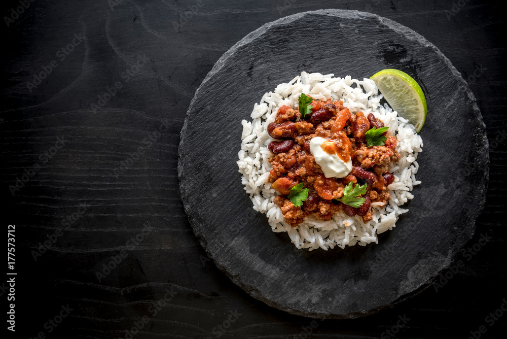 Minced meat of lamb with sauce and rice,blank space Minced meat of lamb with sauce and rice,blank space