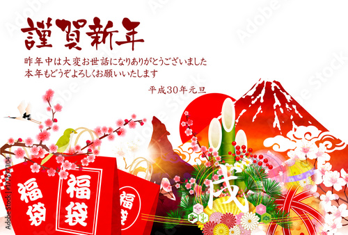 戌　富士山　年賀状　背景