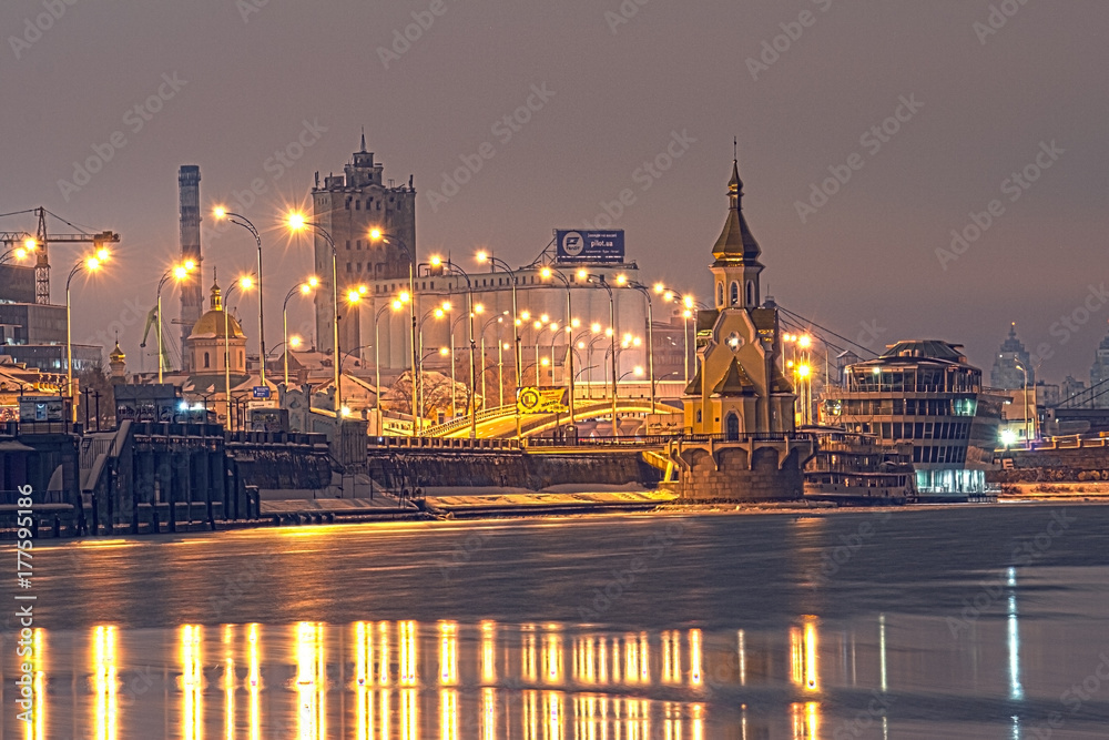 city ​​Kyiv Ukraine