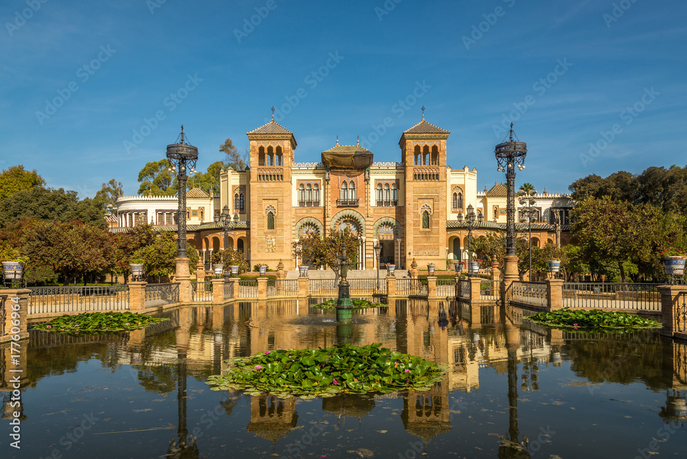 View at the building Museum of Art with fountain in Sevilla, Spain