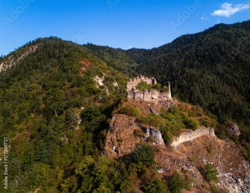 The fortress of Petre in Georgia near Borjomi. © Alexander