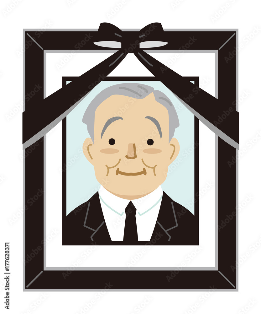 おじいさん 遺影 黒枠 額縁 Stock ベクター Adobe Stock