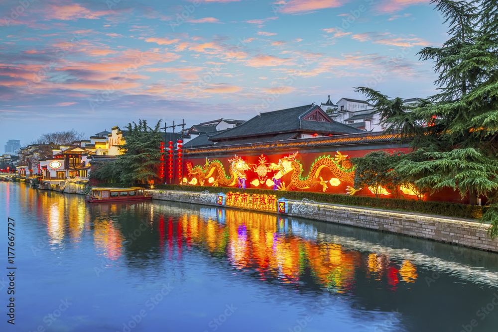 Fototapeta premium Nanjing Qinhuai River night scenery