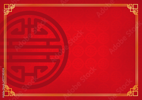 chinese new year background, 'longevity' word with abstract oriental wallpaper, red circle inspiration, vector illustration 