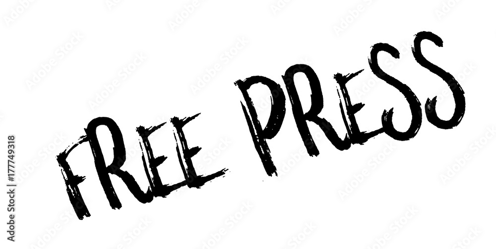 Free Press rubber stamp. Grunge design with dust scratches. Effects can be easily removed for a clean, crisp look. Color is easily changed.