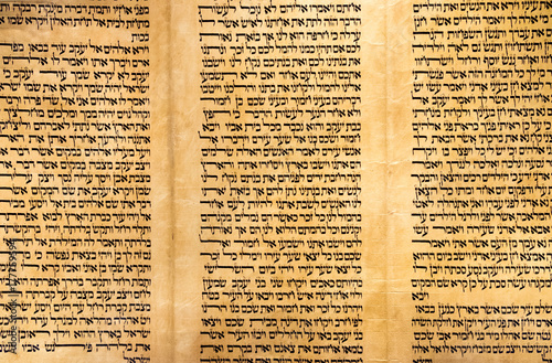 A Sefer Torah or "Torah scroll" is a handwritten copy of the Torah, Torah is the "Old Testament" bible in hebrew language